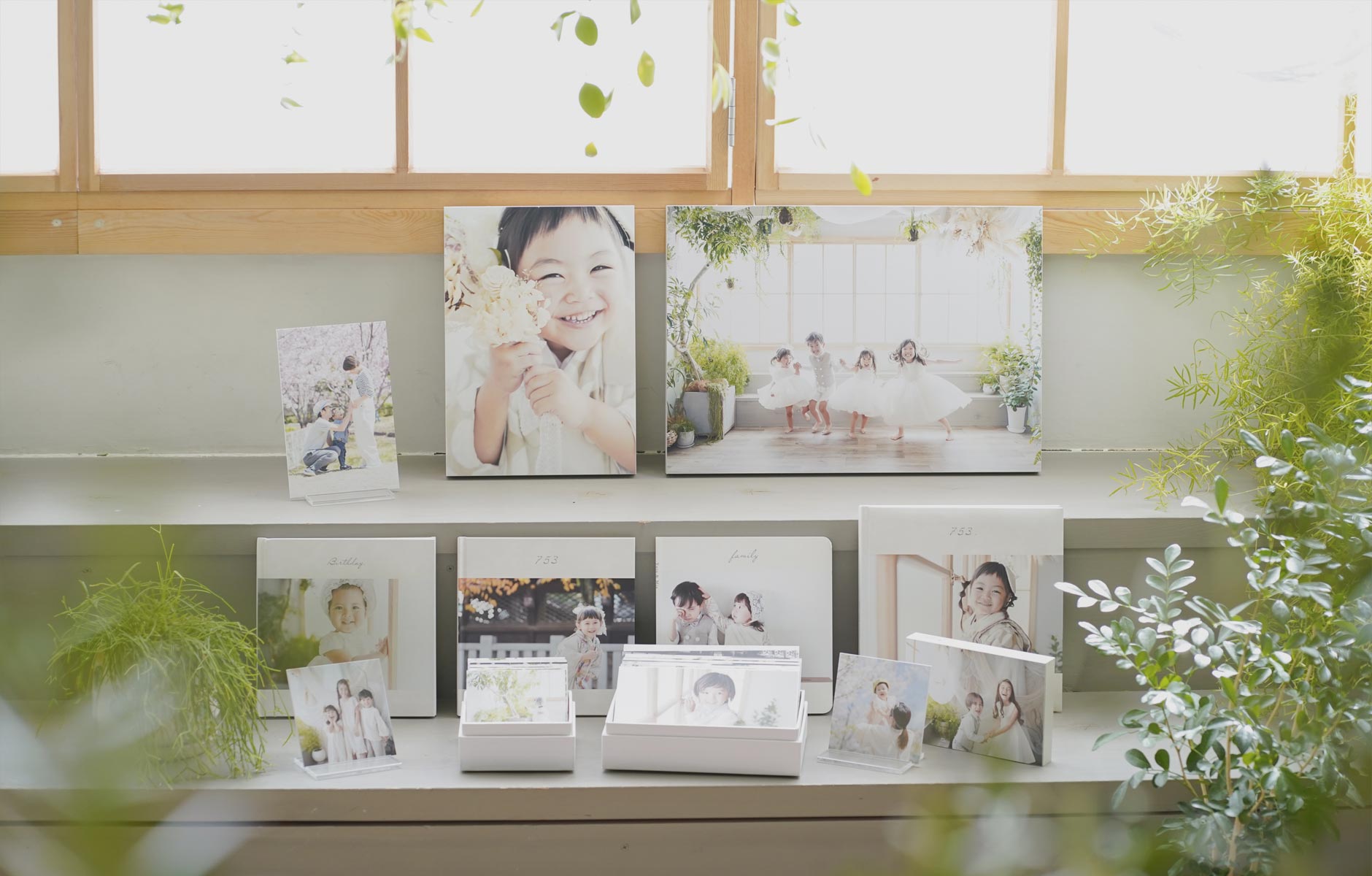 フォトアルバム・パネル